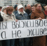 246934890 195957 - Газета Новые Известия
