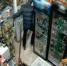 246934890 195957 - Газета Новые Известия