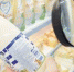 В Россельхознадзоре говорят что 20% продуктов в магазинах фальсифицированы - Газета Новые Известия