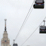 Канатная дорога в Москве остановлена из-за кибератаки - Вокруг Москвы
