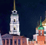 Тула – официальное место встречи Нового 2019 года - Вокруг Москвы