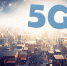 Москва станет одним из первых российских регионов, где заработает 5G - Вокруг Москвы