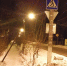 освещение в темное время суток следующих территорий города Пушкино (Западная часть) Пушкинского муниципального района:    ул. Л.Толстого, ул. Лесная, ул. Добролюбова, ул. 2-я Домбровская, ул. Первомайская, ул. 3-я Домбровская и ул. Маяковского. - Общественная палата МО