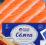 7f5e5de657ede03b9c2b content big 87fde87d - Газета Новые Известия