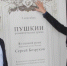 Воробьёв поздравил Московский губернский театр с пятилетием - РТВ-Подмосковье