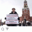 Антиэффект пропаганды: в России раздувается межрегиональная рознь - Газета Новые Известия