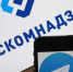 100893186 tass 26207561 - Газета Новые Известия