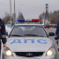 JPG Файл - МВД Московской области