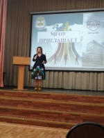 Ресурсный Центр поддержки общественных инициатив в Москве