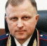 255411630 174270 - Газета Новые Известия