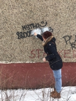 "Соли".