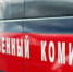 %d0%91%d0%b5%d0%b7+%d0%bd%d0%b0%d0%b7%d0%b2%d0%b0%d0%bd%d0%b8%d1%8f - Газета Новые Известия