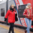 Между Москвой и Клином запустят ещё одну электричку класса «Комфорт» - РТВ-Подмосковье