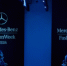 Mercedes-Benz Fashion Week Russia - Правительство Московской области