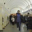 Пять станций красной ветки открылись на день раньше плана - РТВ-Подмосковье