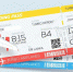 Depositphotos 112725950 stock illustration airline boarding pass tickets booking - Газета Новые Известия