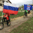 Партийцы Дмитрова помогли провести велопробег - Единая Россия