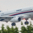 Летчик-испытатель рассказал, почему начали отменять рейсы SSJ-100 - Газета Новые Известия