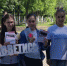 Сотрудники подмосковной Госавтоинспекции с участием молодежного движения провели тематические акции - ГИБДД МО