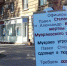 Жены осужденных при арестованном экс-начальнике волгоградского СК вышли на пикеты - Газета Новые Известия