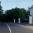 Более 60 км дорог отремонтируют в Коломенском округе в 2019 году - Правительство Московской области