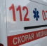 Штраф за непропуск машин скорой помощи вырос в 10 раз - Газета Новые Известия