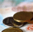 Минфин разработал закон о новой системе добровольных пенсионных накоплений - Газета Новые Известия