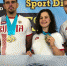 Подмосковные спортсмены выиграли 14 медалей на Кубке мира по подводному спорту - РТВ-Подмосковье