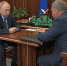 Вести-Москва. Эфир от 26 сентября 2019 года (17:00) - Вести-Москва