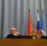 Вопросы вовлечения в налоговый оборот объектов недвижимости обсудили на совещании в Красногорске - УФНС Московской области