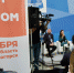 Форум "Живу спортом" - Правительство Московской области