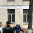 Директор московской школы уволилась после инцидента с травлей ученика сверстниками - Газета Новые Известия