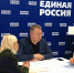 Михаил Токарев провел прием граждан в приемной Партии - Единая Россия