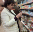 Проверили на предмет реализации ими некачественной (просроченной) пищевой продукции универсам торговой сети «ДИКСИ», расположенный  на ул. Терешковой, д.№12 - Общественная палата МО