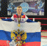Подмосковные кикбоксеры завоевали полный комплект наград на чемпионате мира в Сараево - Министерство физкультуры и спорта