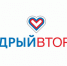 Всемирный день благотворительности "Щедрый Вторник" пройдет 3 декабря - Министерство образования