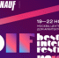 BIF 2019 откроется выставочной экспозицией известных архитекторов и дизайнеров

  - Комитет по архитектуре МО