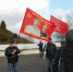 Митинг на Скирмановских высотах - КПРФ