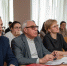 НАУЧНО-ПРАКТИЧЕСКАЯ КОНФЕРЕНЦИЯ «АКТУАЛЬНЫЕ ВОПРОСЫ РАЗВИТИЯ ПРЕДПРИНИМАТЕЛЬСТВА В РОССИЙСКОЙ ФЕДЕРАЦИИ» В МГОУ - МГОУ