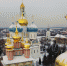 В Мособлдуме назвали самые перспективные туристические направления Подмосковья - РТВ-Подмосковье