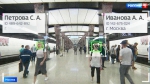 В метро устанавливают новые камеры с системой распознавания лиц