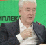 Вести-Москва. Эфир от 16 января 2020 года (14:25) - Вести-Москва