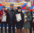 Команда УФСИН России по Московской области успешно выступила на чемпионате ФСИН России по лыжным гонкам и зимнему двоеборью - УФСИН по Московской области