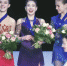 Вести-Москва. Эфир от 28 января 2020 года (11:25) - Вести-Москва