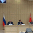 участие в заседании Инвестиционного совета региона - Общественная палата МО