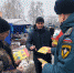 Сотрудники МЧС провели день пожарной безопасности в сельском поселении Рыболовское - ГУ МЧС МО