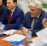 Увеличить - ТПП МО
