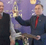 Вести-Москва. Эфир от 19 февраля 2020 года (14:25) - Вести-Москва