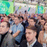 Лидеры России 2020 - Правительство Московской области