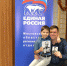 В люберецком отделении партии продолжается акция «Про героя» - Единая Россия